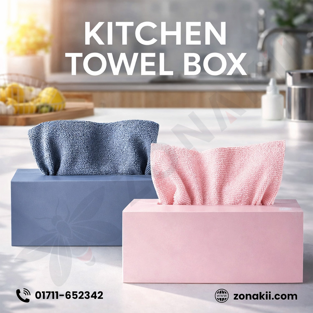 Kitchen Box Towel (1 Box-20 Pcs)